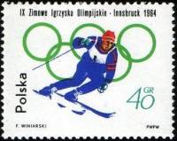 (1964-003) Марка Польша "Горные лыжи"   Зимние Олимпийские Игры 1964, Инсбрук II Θ